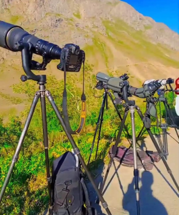 Photography equipment